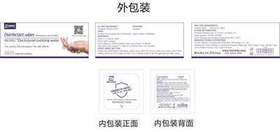 75430-002-07 100pcs (75430 002 07 100pcs)